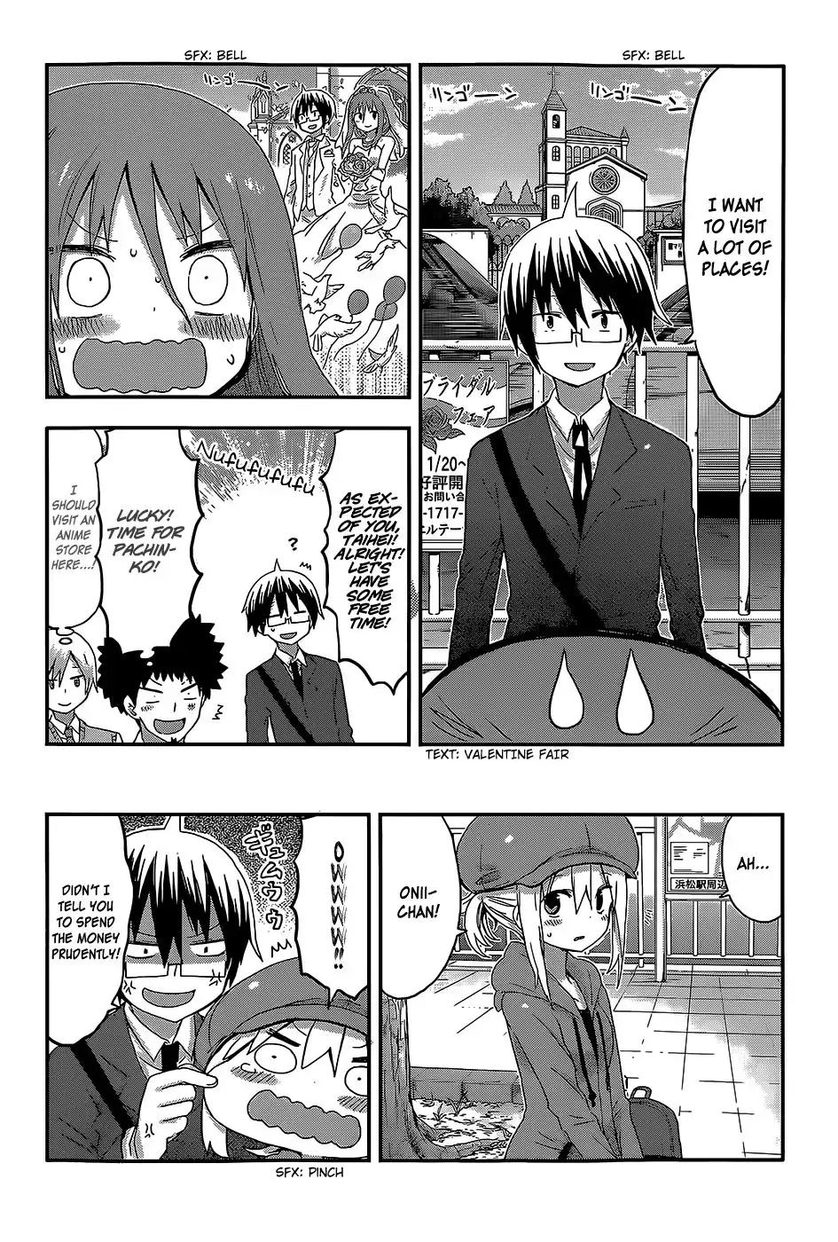 Himouto! Umaru-chan Chapter 95 4